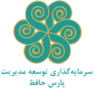 پارس حافظ